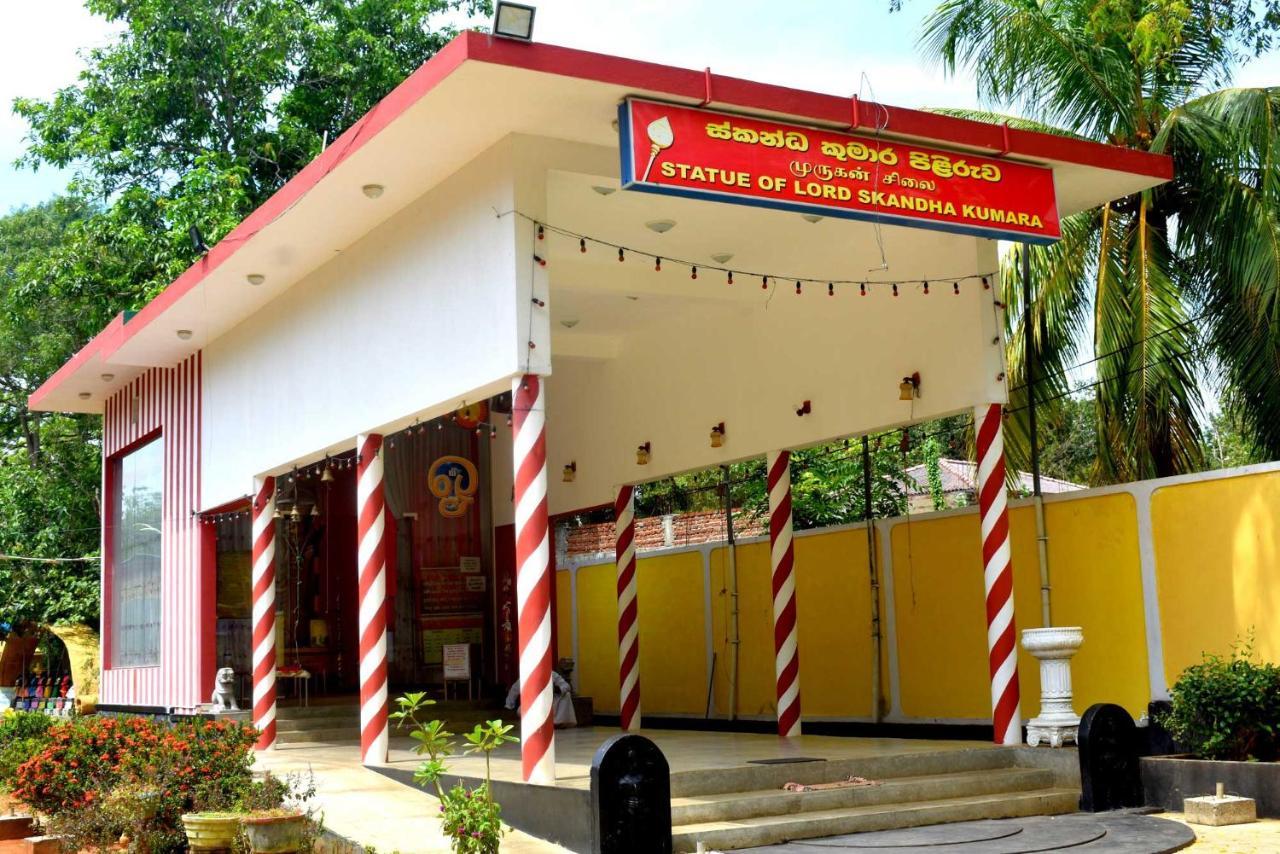 Sri Mayura Holiday Resort Kataragama Exteriör bild